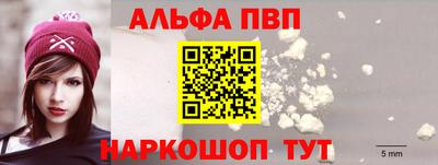 каннабис Ирбит