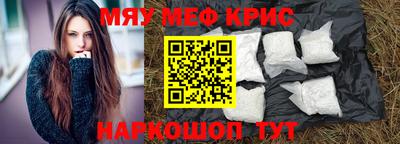 каннабис Ирбит