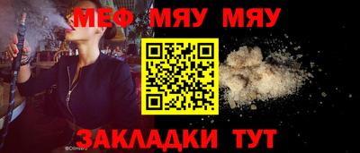марки nbome Изобильный