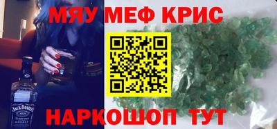 каннабис Ирбит