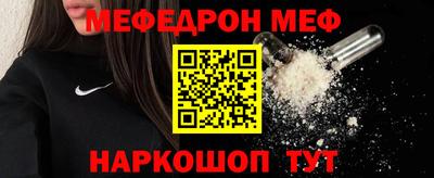 марки nbome Изобильный