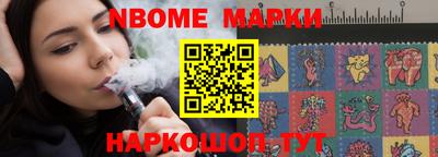 каннабис Ирбит