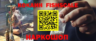 каннабис Ирбит