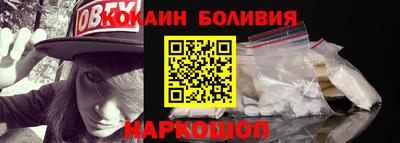 прущие крисы Ипатово