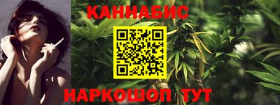 прущие крисы Ипатово