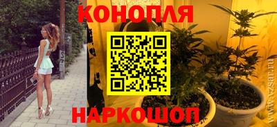 марки nbome Изобильный