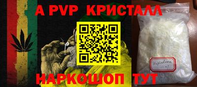 марки nbome Изобильный