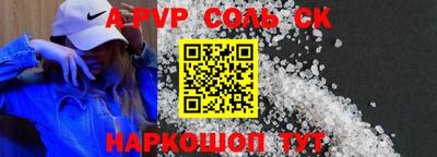 марки nbome Изобильный