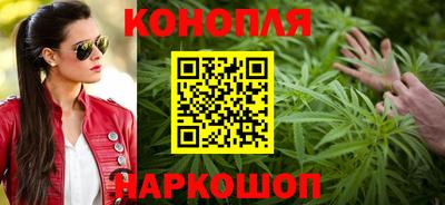 марки nbome Изобильный