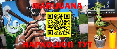 прущие крисы Ипатово