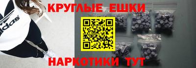 марки nbome Изобильный
