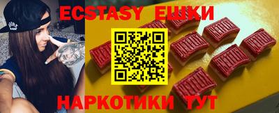 марки nbome Изобильный