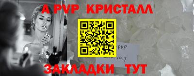 марки nbome Изобильный