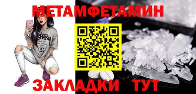 марки nbome Изобильный