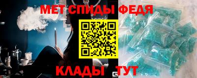 каннабис Ирбит