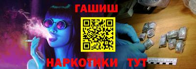 марки nbome Изобильный