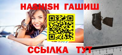марки nbome Изобильный