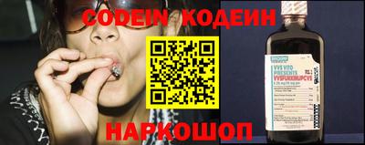 каннабис Ирбит