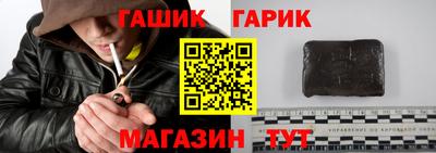 каннабис Ирбит