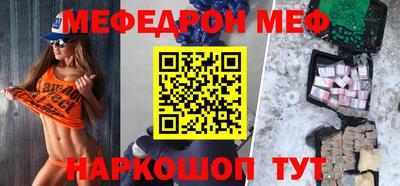 марки nbome Изобильный