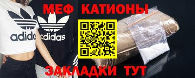 каннабис Ирбит